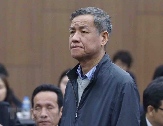 丁国泰被取消同奈省人民委员会主席的资格 ảnh 1