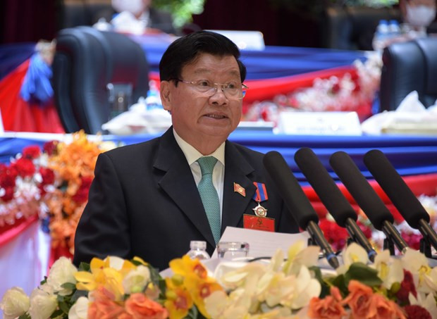 老挝人民革命党:采取行动 助推经济发展 ảnh 1 老挝人民革命党:采取行动 助推经济发展 ảnh 1