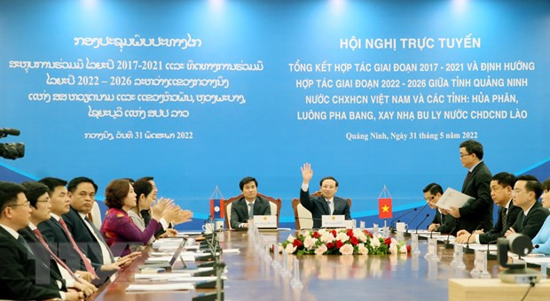 广宁省与老挝北部三省加强合作关系 ảnh 1 广宁省与老挝北部三省加强合作关系 ảnh 1