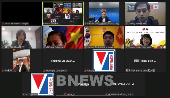 越南开拓对RCEP的水产品出口市场 ảnh 2 越南开拓对RCEP的水产品出口市场 ảnh 2