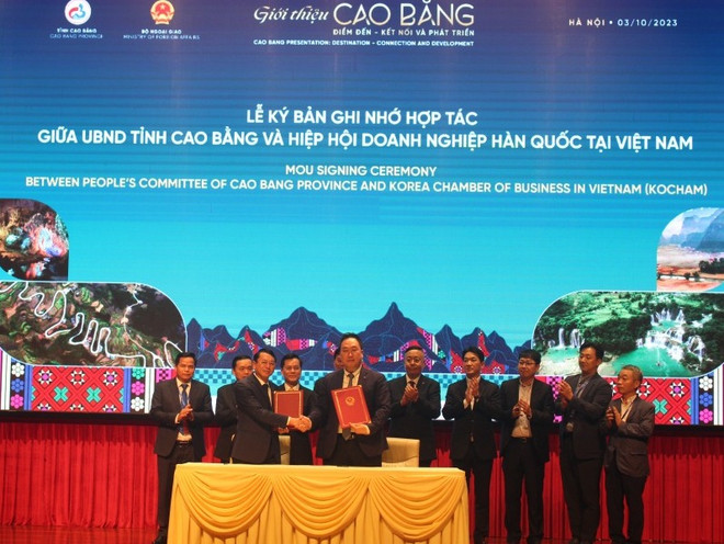 高平省人民委员会与越南韩国商会签署合作备忘录 ảnh 2 高平省人民委员会与越南韩国商会签署合作备忘录 ảnh 2