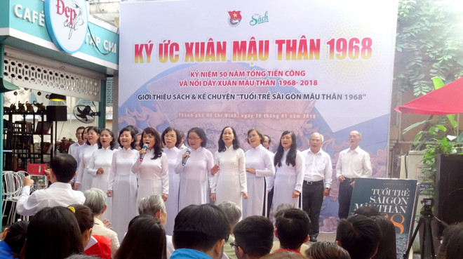 “1968戊申春季的记忆”图书展和交流活动在胡志明市举行 ảnh 1 “1968戊申春季的记忆”图书展和交流活动在胡志明市举行 ảnh 1