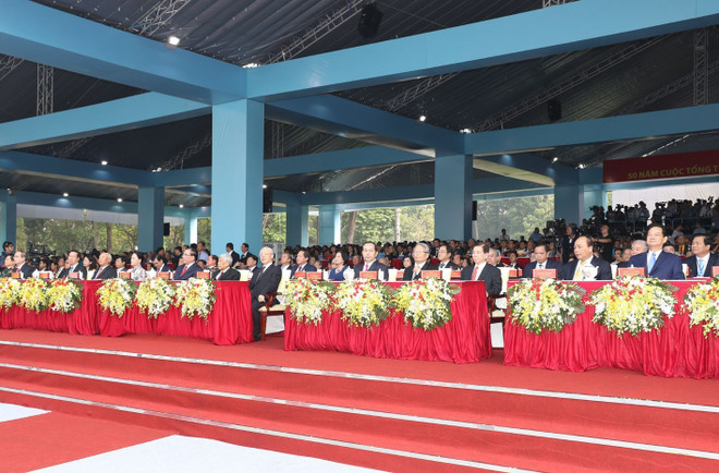 1968年戊申春季攻势50周年纪念典礼在胡志明市举行 ảnh 2 1968年戊申春季攻势50周年纪念典礼在胡志明市举行 ảnh 2