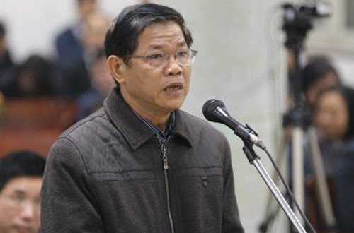 郑春青及其同案犯案件:PVC原副董事长对一审判决提起上诉 ảnh 1 郑春青及其同案犯案件:PVC原副董事长对一审判决提起上诉 ảnh 1