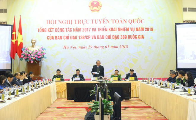 张和平副总理:抓紧健全惩治和预防腐败机制 确保威慑常在 ảnh 2 张和平副总理:抓紧健全惩治和预防腐败机制 确保威慑常在 ảnh 2