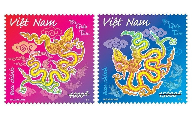 2024甲辰年春节邮票宣传越南的世界遗产 ảnh 1 2024甲辰年春节邮票宣传越南的世界遗产 ảnh 1