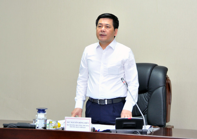 工贸部部长阮鸿延:越南经济逐步化解困难 实现既定目标 ảnh 1 工贸部部长阮鸿延:越南经济逐步化解困难 实现既定目标 ảnh 1