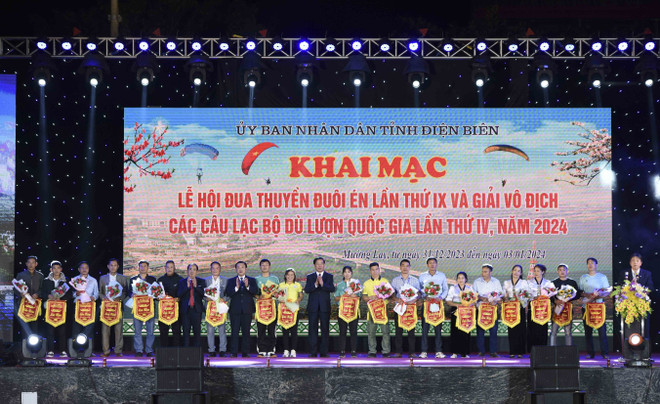 2024奠边国家旅游年正式启动 ảnh 1 2024奠边国家旅游年正式启动 ảnh 1