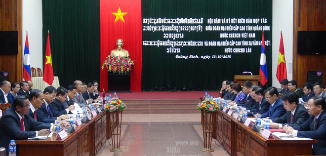 广平省与老挝沙湾拿吉省加强合作 ảnh 1 广平省与老挝沙湾拿吉省加强合作 ảnh 1