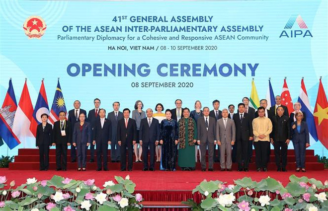 第41届东盟议会联盟大会隆重开幕 越共中央总书记、国家主席阮富仲发表视频讲话 ảnh 1 第41届东盟议会联盟大会隆重开幕 越共中央总书记、国家主席阮富仲发表视频讲话 ảnh 1