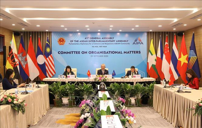 AIPA 41:大会议程具有包容性、全面性,致力于为民众带来繁荣 ảnh 1 AIPA 41:大会议程具有包容性、全面性,致力于为民众带来繁荣 ảnh 1