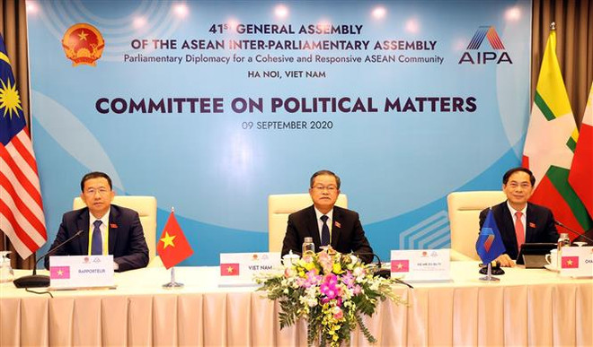 第41届东盟议会联盟大会第二天议程就多项重要问题进行讨论 ảnh 1 第41届东盟议会联盟大会第二天议程就多项重要问题进行讨论 ảnh 1