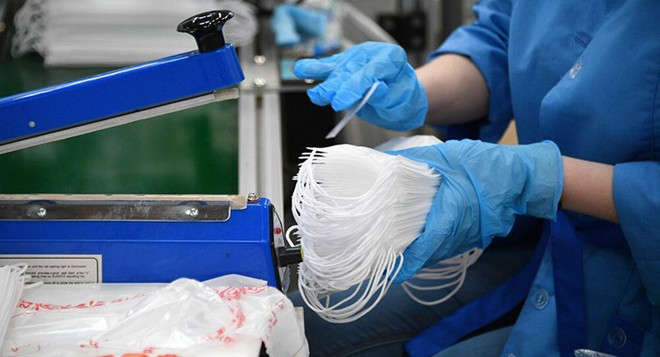 俄罗斯卫星通讯社:新冠肺炎疫情下,在俄越南企业努力克服困难并塑造美好形象 ảnh 1 俄罗斯卫星通讯社:新冠肺炎疫情下,在俄越南企业努力克服困难并塑造美好形象 ảnh 1