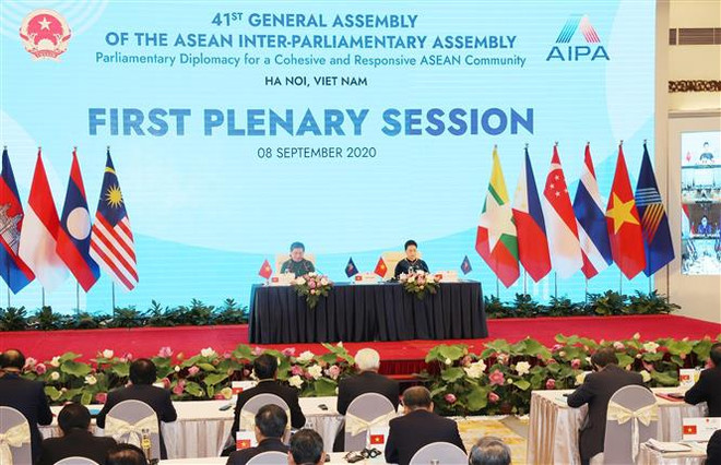 第41届东盟议会联盟大会第一场全体会议召开 ảnh 1 第41届东盟议会联盟大会第一场全体会议召开 ảnh 1