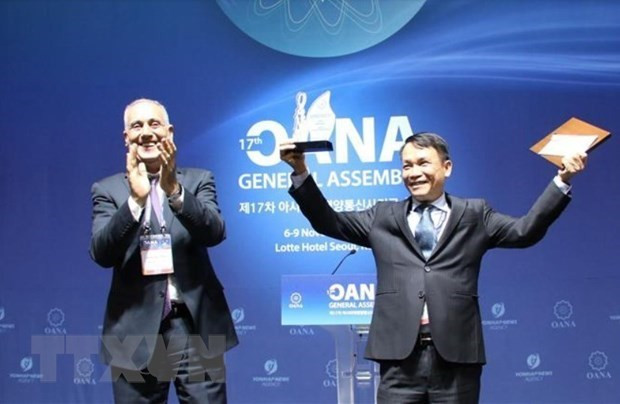 为越南通讯社75周年的光荣历史而骄傲 ảnh 3