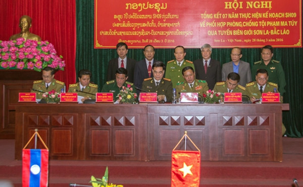 越老加强合作打击跨境贩毒 ảnh 1 越老加强合作打击跨境贩毒 ảnh 1