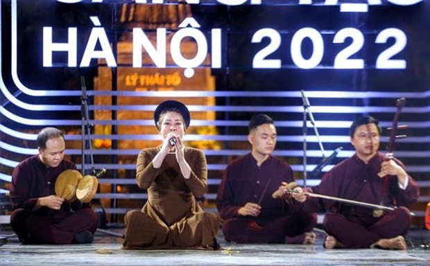 河内举行庆祝越南文化遗产日活动 ảnh 1 河内举行庆祝越南文化遗产日活动 ảnh 1