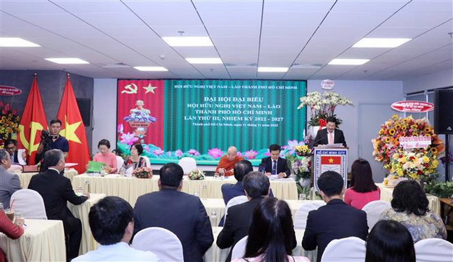 胡志明市与老挝各地之间的民间外交工作走向深入和有效 ảnh 1 胡志明市与老挝各地之间的民间外交工作走向深入和有效 ảnh 1