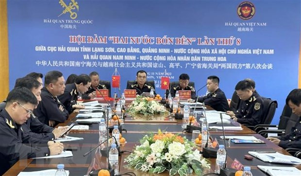 2022年第8次越中“两国四方”海关会谈召开 ảnh 1 2022年第8次越中“两国四方”海关会谈召开 ảnh 1