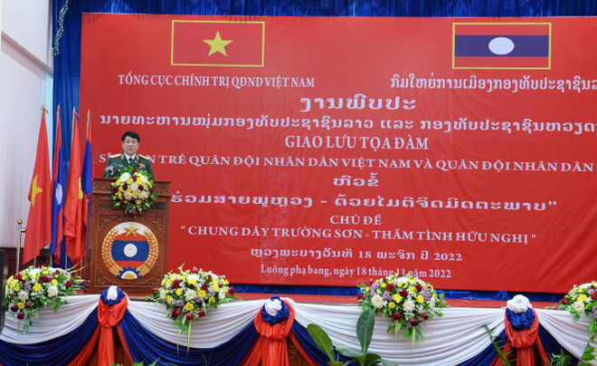 国防安全合作是越老两国两军特殊关系中最重要的支柱之一 ảnh 1 国防安全合作是越老两国两军特殊关系中最重要的支柱之一 ảnh 1