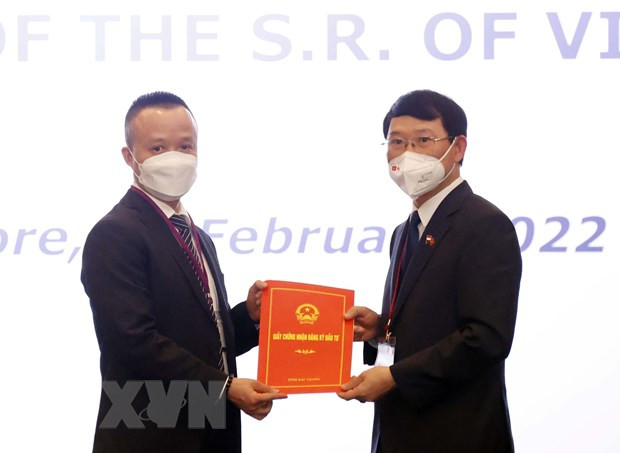 越南与新加坡将在北江省投资建设价值为25亿美元的工业综合体项目 ảnh 1