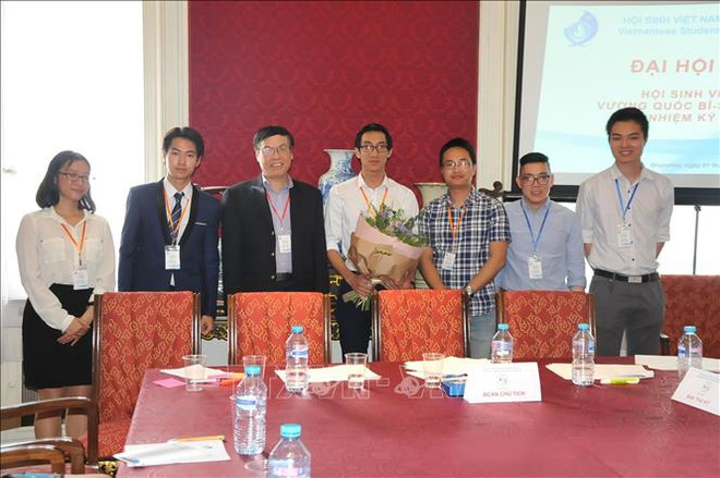 在比越南留学生加强凝聚力并心系祖国 ảnh 1