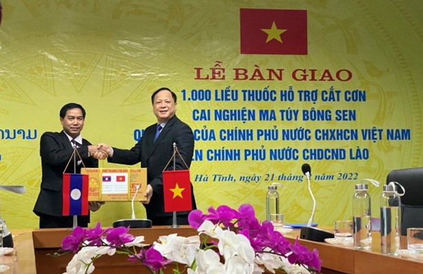 越南向老挝政府捐赠1000剂毒瘾治疗药物 ảnh 1 越南向老挝政府捐赠1000剂毒瘾治疗药物 ảnh 1