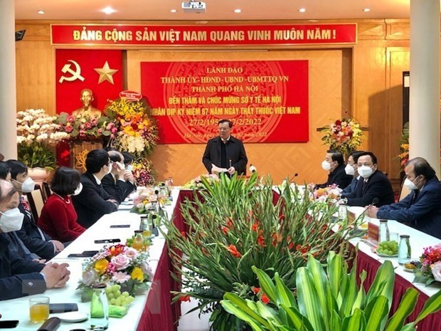 河内市委书记丁进勇：对医疗卫生的投资就是对民众健康的投资 ảnh 1