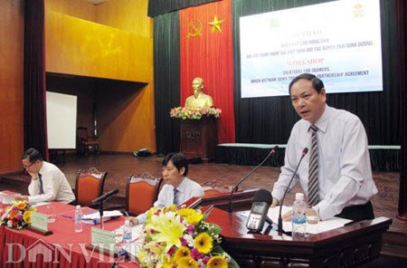 题为“越南加入TPP后对农民的帮扶措施”的研讨会在河内举办 ảnh 1 题为“越南加入TPP后对农民的帮扶措施”的研讨会在河内举办 ảnh 1