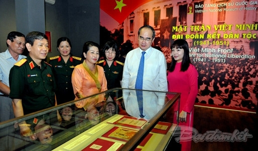 “越盟阵线—民族大团结”专题展在河内正式开展 ảnh 1 “越盟阵线—民族大团结”专题展在河内正式开展 ảnh 1