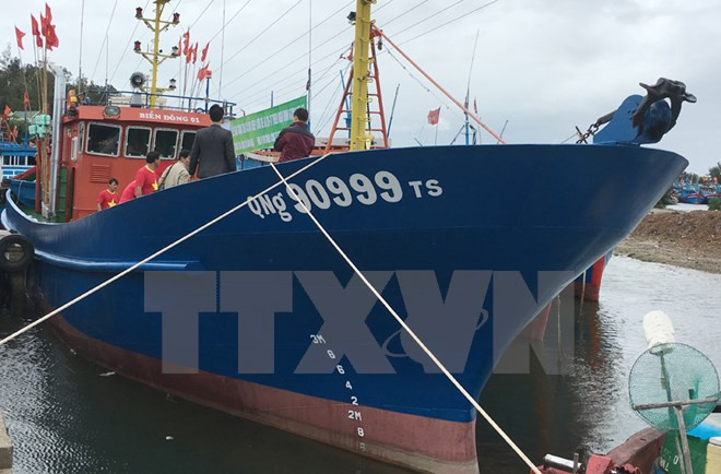 越南广南省首家钢壳船制造厂正式投产 ảnh 1 越南广南省首家钢壳船制造厂正式投产 ảnh 1