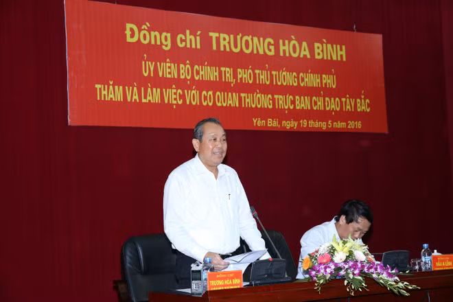 张和平副总理同西北地区事务指导委员会领导座谈 ảnh 1 张和平副总理同西北地区事务指导委员会领导座谈 ảnh 1