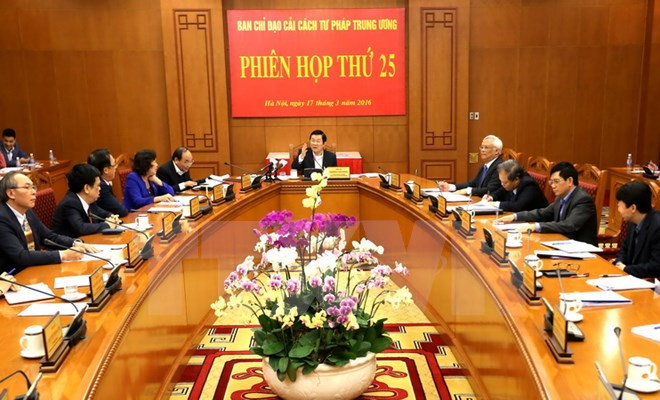 越南司法改革指导委员会召开第25次会议 ảnh 1