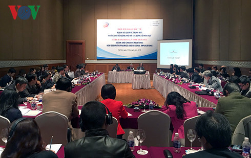东盟与中美关系研讨会在河内举行 ảnh 1 东盟与中美关系研讨会在河内举行 ảnh 1