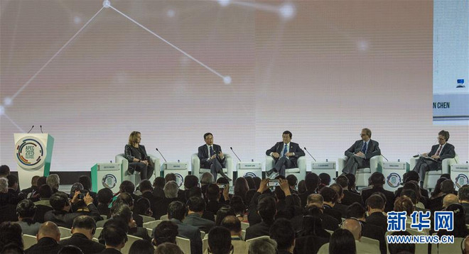 张晋创主席以“特别嘉宾”身份出席亚太经合组织工商领导人峰会 ảnh 1 张晋创主席以“特别嘉宾”身份出席亚太经合组织工商领导人峰会 ảnh 1