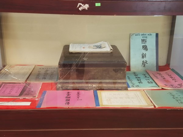 纪念越南诗人阮攸诞辰250周年展览周正式启动 ảnh 1