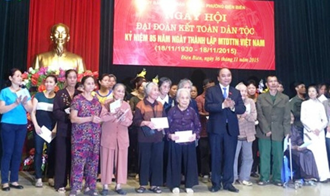 全国各地纷纷举行越南祖国阵线传统日85周年纪念活动 ảnh 1 全国各地纷纷举行越南祖国阵线传统日85周年纪念活动 ảnh 1