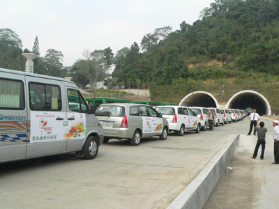 谅山省海关加快行政改革满足一站式机制要求 ảnh 1 谅山省海关加快行政改革满足一站式机制要求 ảnh 1