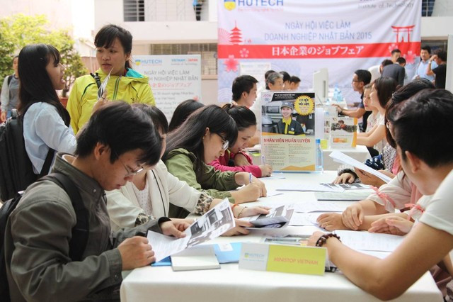 日本企业校园征才 ảnh 1 日本企业校园征才 ảnh 1