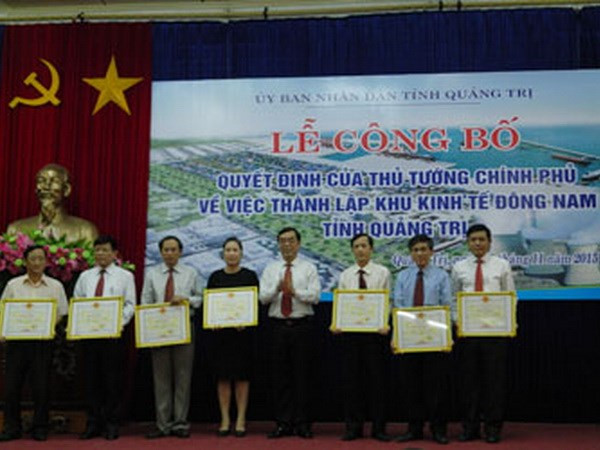 越南广治省力争将罗摇国际口岸建设成为模范口岸 ảnh 1 越南广治省力争将罗摇国际口岸建设成为模范口岸 ảnh 1