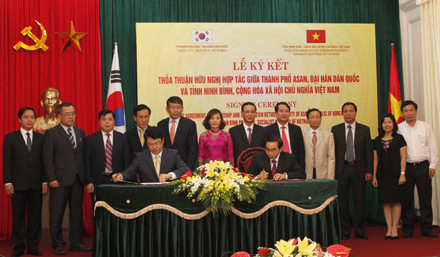 越南宁平省与韩国牙山市签署友好合作协议 ảnh 1 越南宁平省与韩国牙山市签署友好合作协议 ảnh 1