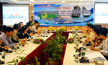 广宁省对外公布绿色增长计划 ảnh 1