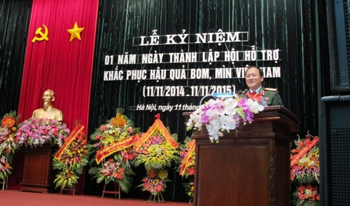 越南协助克服炸弹地雷后果协会成立一周年纪念典礼隆重举行 ảnh 1 越南协助克服炸弹地雷后果协会成立一周年纪念典礼隆重举行 ảnh 1