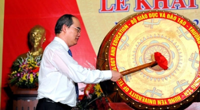 阮善仁同志出席兴安技术师范大学开学典礼 ảnh 1 阮善仁同志出席兴安技术师范大学开学典礼 ảnh 1