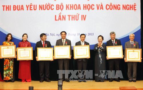 越南科学技术部举行第四次爱国竞赛大会 ảnh 1 越南科学技术部举行第四次爱国竞赛大会 ảnh 1