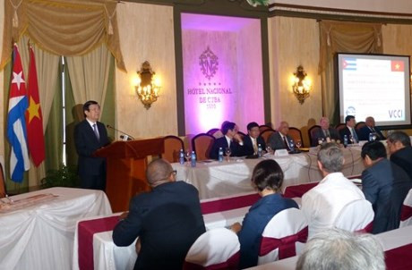 张晋创主席出席越南—古巴企业论坛 ảnh 1 张晋创主席出席越南—古巴企业论坛 ảnh 1