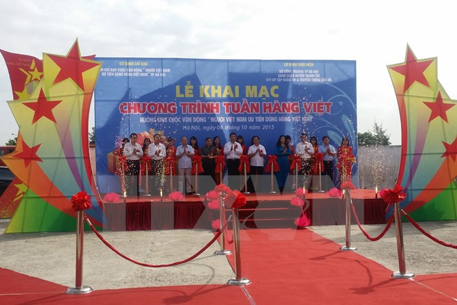 越南商品周展销会在河内举行 ảnh 1 越南商品周展销会在河内举行 ảnh 1