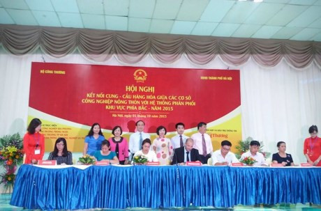 2015年北部地区供需接洽会在河内举行 签署合作协议40多项 ảnh 1