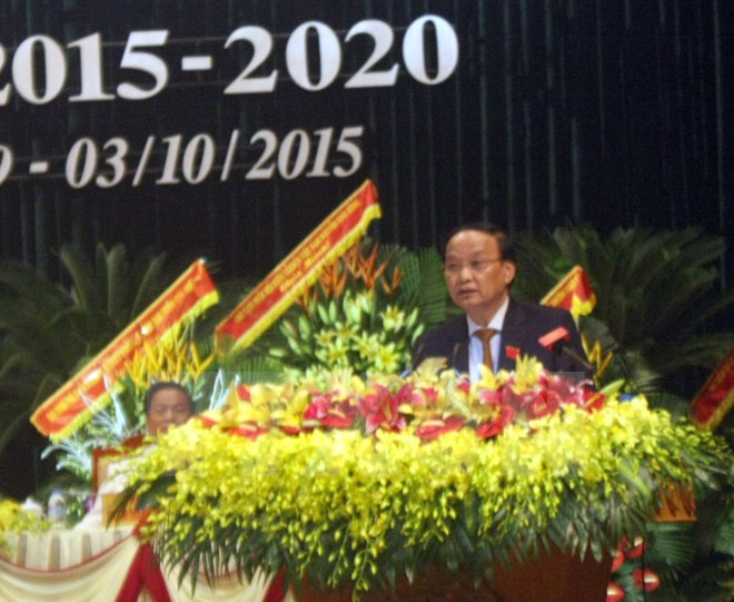 越共北江省第十八次代表大会隆重开幕 ảnh 1