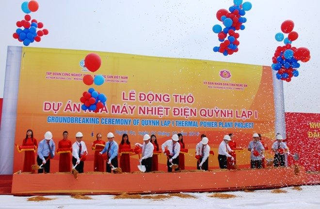 宜安省琼立一号热电厂正式动工兴建 ảnh 1 宜安省琼立一号热电厂正式动工兴建 ảnh 1